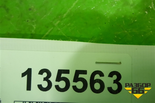 Накладка двери передней правой (на каркас) (83530TL0G050) для Honda Accord(CU-CW) с 2008-2013г (Аккорд)