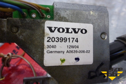 Переключатель круиз контроля (20399174) для Volvo TRUCK FH с 2002-2008г (ФШ)