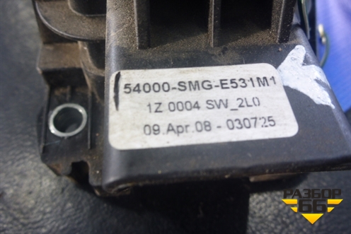 Кулиса КПП АКПП (роботизированная) (54000SMGE531M1) для Honda Civic 5D с 2006-2012г (Цивик)