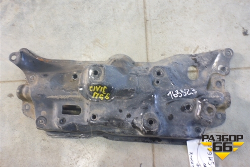 Подрамник передний АКПП (1.8л АКПП R18A2) (50200SMGG05) для Honda Civic 5D с 2006-2012г (Цивик)