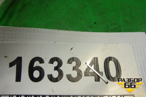 Моторчик стеклоочистителя передний (76505SNAU01) для Honda Civic 5D с 2006-2012г (Цивик)