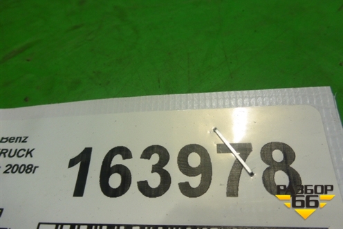 Датчик уровня топлива (A0145428717) для Mercedes Benz  TRUCK Actros MP3 с 2008г