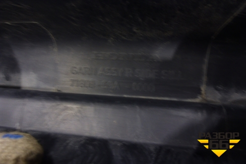 Накладка на порог наружная правая (71800S9A0000) для Honda CR-V(RD4) с 2002-2006г (ЦРВ СРВ)