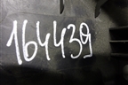 Накладка порога внутренняя заднего правого (84211S9A0011) (84211S9A0030) для Honda CR-V(RD4) с 2002-2006г (ЦРВ СРВ)