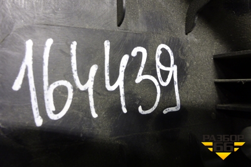 Накладка порога внутренняя заднего правого (84211S9A0011) (84211S9A0030) для Honda CR-V(RD4) с 2002-2006г (ЦРВ СРВ)