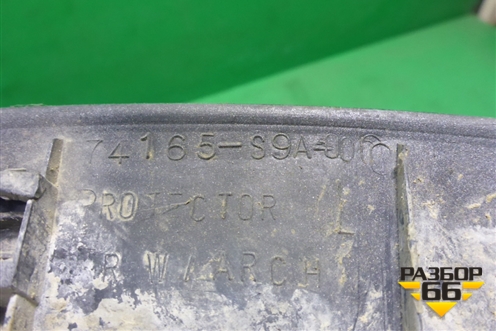 Накладка переднего крыла левого (74165S9A) для Honda CR-V(RD4) с 2002-2006г (ЦРВ СРВ)