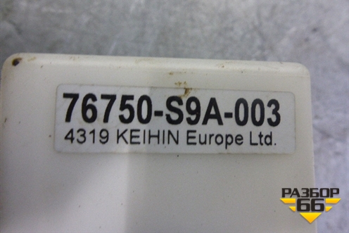 Реле стеклоочистителей (76750S9A003) для Honda CR-V(RD4) с 2002-2006г (ЦРВ СРВ)