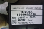 Блок электронный (управления светом) (8996005030) для Toyota Avensis с 2003-2009г (Авенсис)