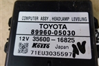 Блок электронный (управления светом) (8996005030) для Toyota Avensis с 2003-2009г (Авенсис)