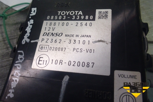 Блок управления парктроником (0850333980) для Toyota Camry V40 с 2006-2011г (Камри)