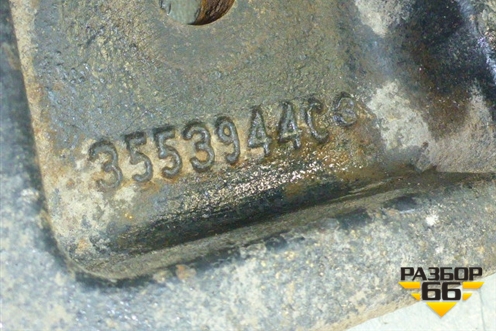 Кронштейн отбойника заднего моста/ (3553944C3) для International 9800i