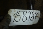 Тяга рулевая поперечная для International 9800i