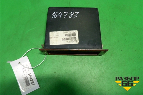 Карман (В верхнюю консоль) (3664011C91) для International 9800i