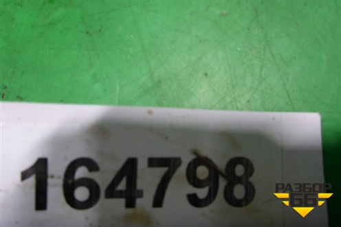 Карман (В верхнюю консоль) (3664011C91) для International 9800i