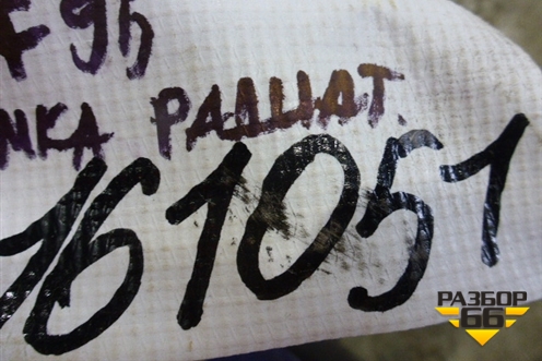 Кронштейн радиатора левый  (рамка) для DAF XF 95 с 1997-2002г (ХФ)