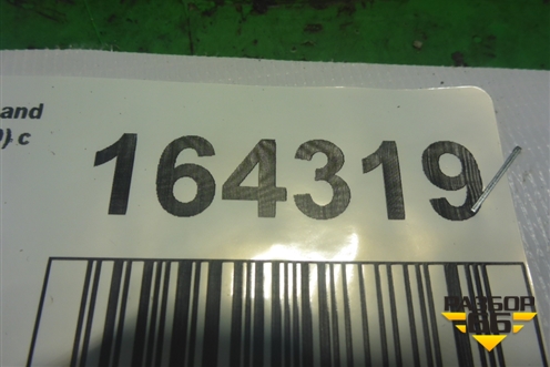 Накладка заднего крыла правого (7587360030) для Toyota Land Cruiser Prado(150) с 2009г (Ленд Крузер Прадо)