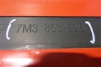 Накладка двери задней правой (новая) (7M3853525) для Volkswagen Sharan с 2004-2010г (Шаран)