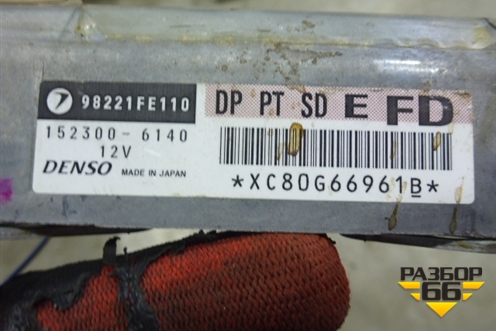 Блок управления AIR BAG (1523006140) для Subaru Impreza (GG-GD) с 2000-2007г