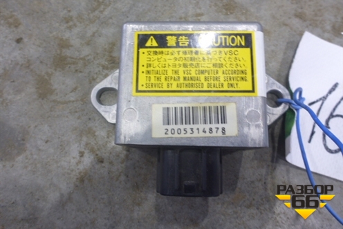 Датчик курсовой устойчивости (8919360010) для Toyota Tundra с 2007-2021г (Тундра)