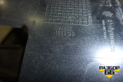 Подстаканник (на консоль) (1659129) для DAF XF 105 с 2005г (ХФ)