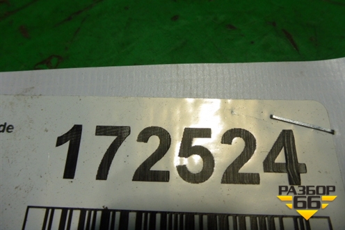 Ремень безопасности задний правый для Fiat Grande Punto с 2005г (Гранде Пунто)