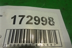 Петля двери передней правой нижняя (51769745) для Fiat Grande Punto с 2005г (Гранде Пунто)