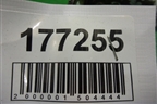Петля двери багажника (90400AV730) для Nissan Qashqai (J10E) с 2006-2013г (Кашкай)