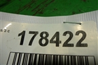 Ремень безопасности задний правый для Ford Focus 3 с 2011г (Фокус)