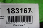 Петля капота правая (новая) для Seat Toledo с 2004-2009г (Толедо)