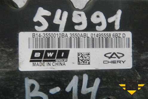 Блок ABS для Chery Cross Eastar (В14) с 2008г