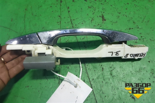 Ручка наружная двери задней левой для Honda Accord(CU-CW) с 2008-2013г (Аккорд)
