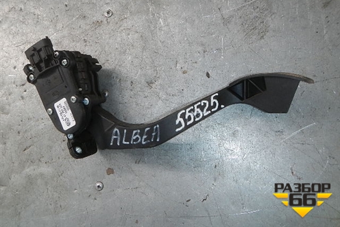Педаль газа электронная для Fiat Albea с 2003г (Альбеа)