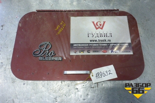 Дверца бардачка (левая) для International 9800i