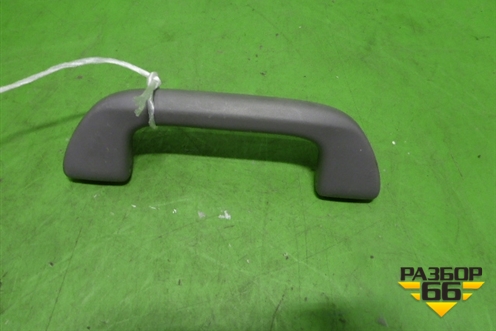 Ручка внутренняя потолочная (передняя) для Honda Civic 4D с 2006-2012г (Цивик)