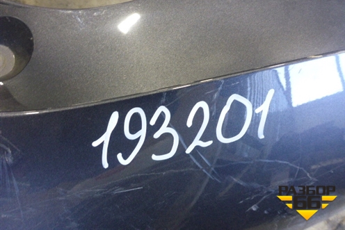 Бампер задний (под парктроник) (KD4750221) для Mazda CX 5 с 2012-2016г