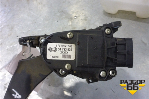Педаль газа электронная (51793539) для Fiat Albea с 2003г (Альбеа)