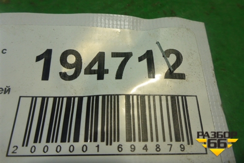 Петля двери задней левой верхняя (46816525) для Fiat Albea с 2003г (Альбеа)