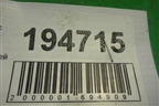 Петля двери задней правой верхняя (46816524) для Fiat Albea с 2003г (Альбеа)