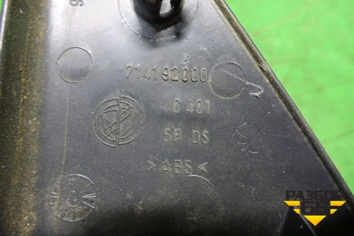 Накладка двери передней правой уголок (714192000) для Fiat Albea с 2003г (Альбеа)
