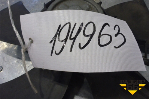 Фара противотуманная левая для Honda Jazz(GE) с 2008-2014г (Джаз)