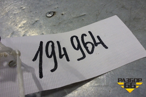 Фара противотуманная левая для Honda Jazz(GE) с 2008-2014г (Джаз)