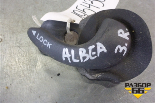 Ручка внутренняя двери задней правой для Fiat Albea с 2003г (Альбеа)