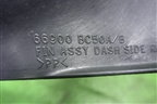 Накладка порога внутренняя правая (передняя часть) (66900BC50A) для Nissan Micra (К12Е) с 2002-2010г