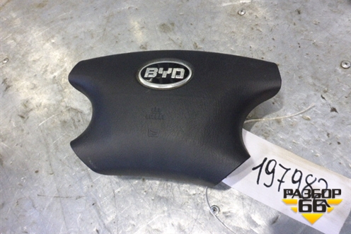 Подушка безопасности в рулевое колесо для BYD F3 с 2007г (Ф3)