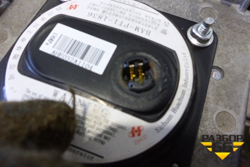 Подушка безопасности в рулевое колесо для BYD F3 с 2007г (Ф3)