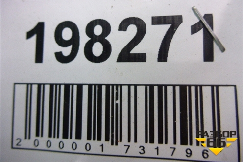 Ремень безопасности задний левый для BYD F3 с 2007г (Ф3)