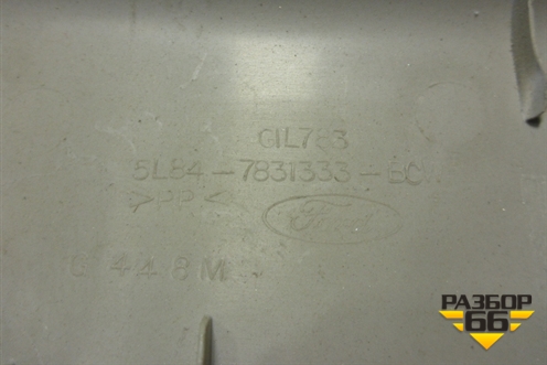 Обшивка стойки (задней левой передняя часть) (5L847831333BCW) для Ford Maverick c 2001-2006г (Маверик)