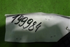 Накладка порога внутренняя переднего правого (84202SMGE012) для Honda Civic 5D с 2006-2012г (Цивик)