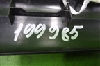 Накладка порога внутренняя правая (84201SMGE) для Honda Civic 5D с 2006-2012г (Цивик)
