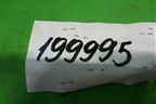Накладка порога внутренняя заднего левого (8588111H00) для Honda Civic 5D с 2006-2012г (Цивик)